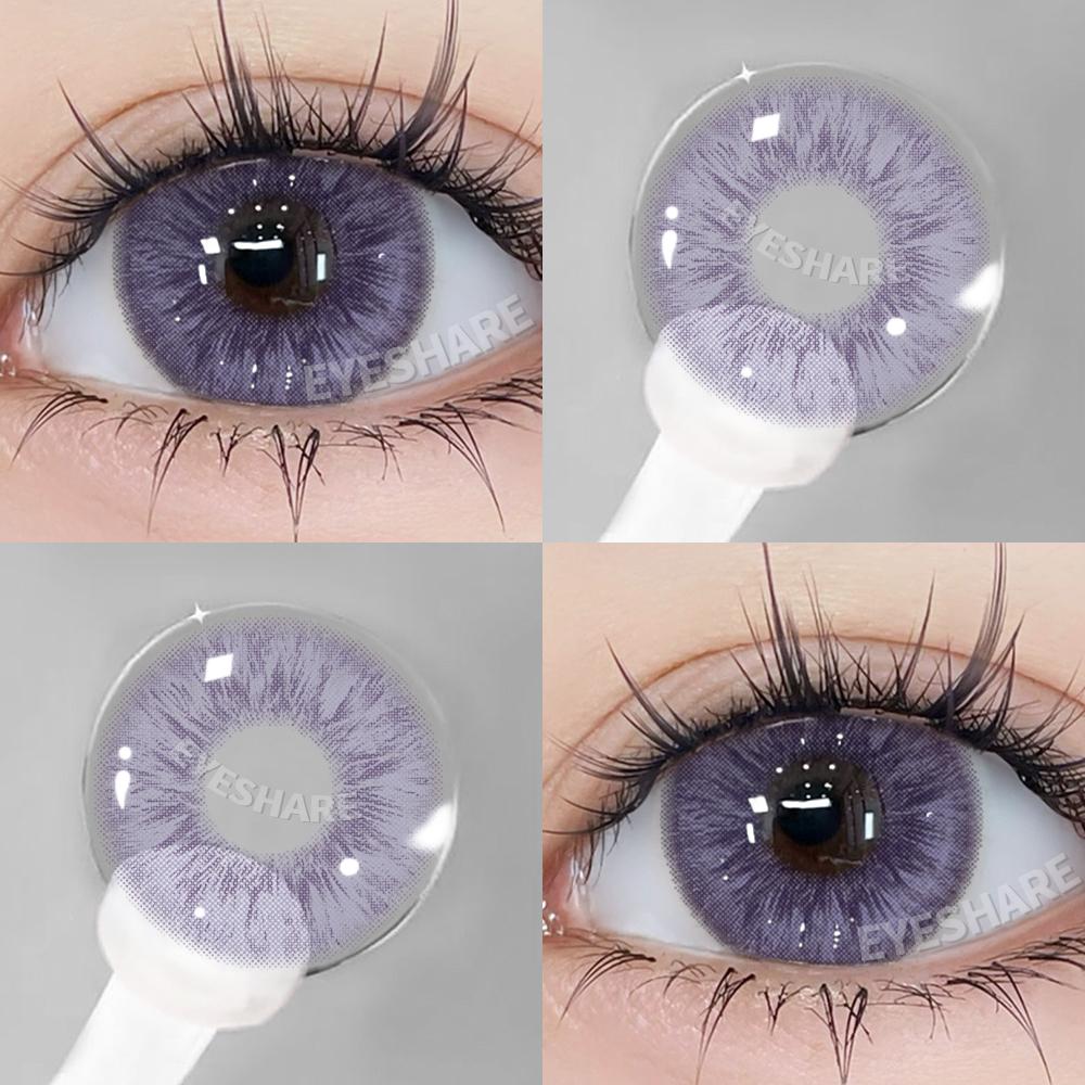 1pair Colored Pupils for Eyes Brown Color Contact Lenes Green Eye Lenses Blue Eye Contacts High Quality Purple Lenses