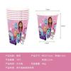 Factory Direct Pink Gaby Doll House Birthday Theme Party Decoration Set Paper Plate Paper Cup Paper Towel Pe Tablecloth