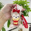 Colorful Sweet And Duffy Bear Plush Keychain Soft Hanging Doll For Occasions Special