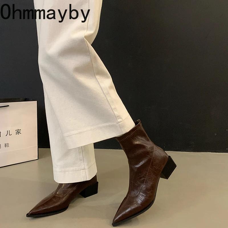 Дизайнерские женские ботильоны, модные, с острым носком, короткие, эластичные, осенне-зимние, женские, лаконичные, на толстом каблуке