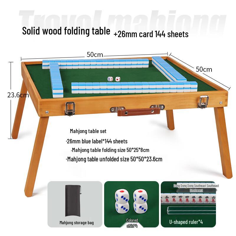 NuFeng Portable Folding Mahjong Table Set