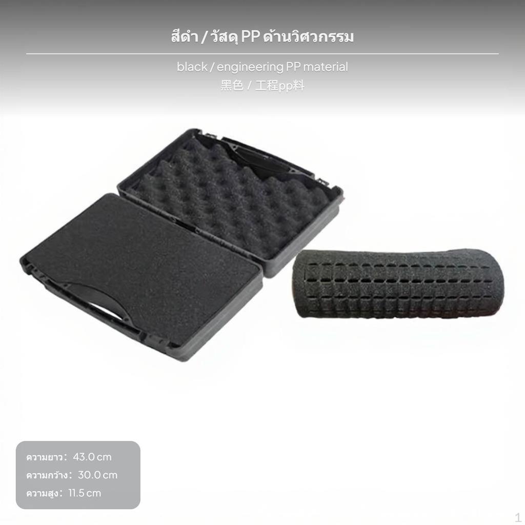 Пластиковый ящик для инструментов MultiSize, Портативный кейс для хранения с пеной, Ударопрочный 001 Engineering