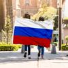 Флаг России 35 футов Полиэстер Устойчивый к УФ-излучению (3' 5' Фут Фут)