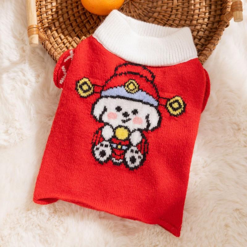 Pet Winter Cotton Vest Cats Dogs - Lion Head Fortune Design Thick Knit Sleeveless Sweater Small Pets