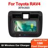 Автомобильное беспроводное зарядное устройство Qi для быстрой зарядки, автомобильный держатель для телефона для Toyota RAV4 RAV 4 2019 2020 2021 2022 2023