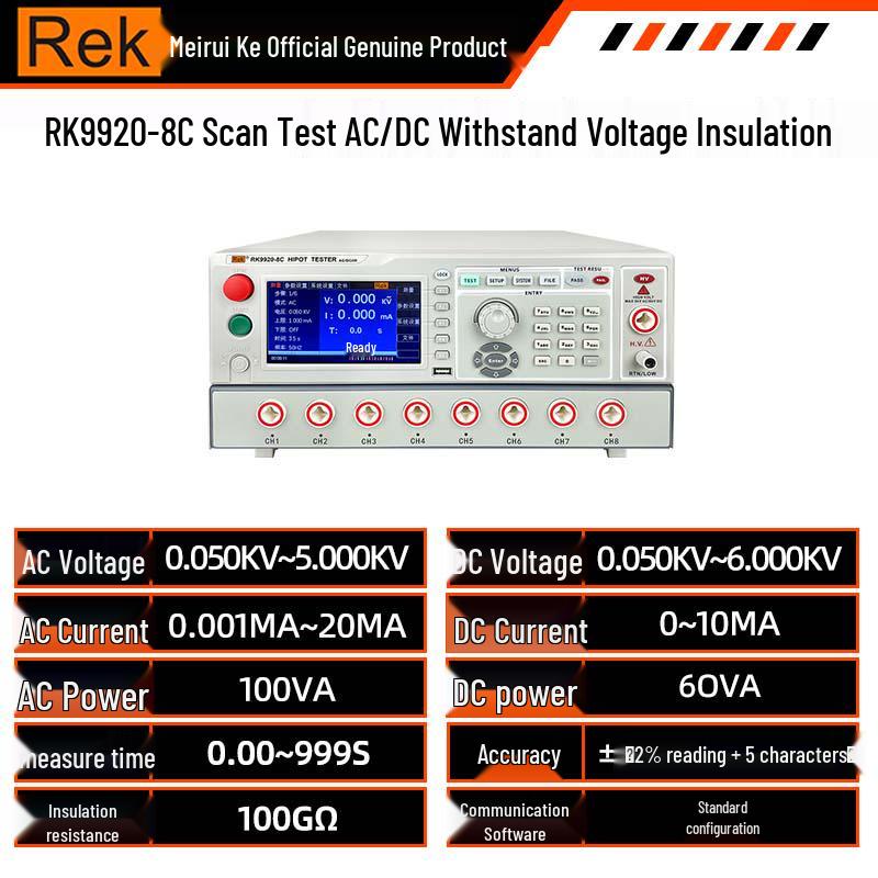 Meirui Ke RK2670AM AC/DC Высоковольтный испытатель изоляции 5 кВ/10 кВ