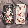Чехол для телефона Luckly Koi Goldfish Bloosom Flower для IPhone 17 AIR 11 12 13 14 15 16 Pro Max 13Mini Art Koi Carp Мягкая силиконовая накладка