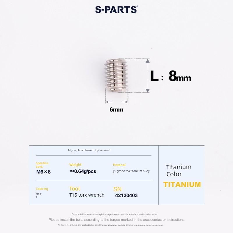 S-Parts Titanium Alloy Screw M6 Flat-Bottomed Screw for Most Integrated Handlebar Locking Seat Tube Fixation Pina