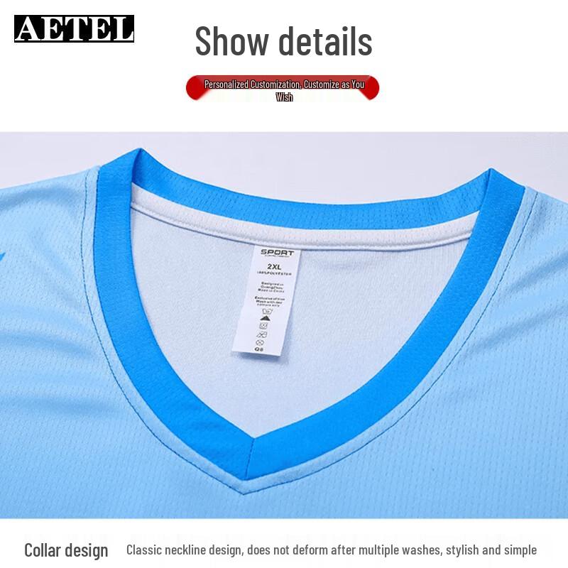 AETEL Men's Sleeveless Basketball Training Jersey Set