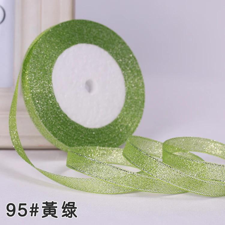 6 мм 10 мм 15 мм 20 мм 25 мм 40 мм 50 мм 25 ярдов Золотые Серебряные Блестящие Ленты Упаковка Свадебных Подарков Рождество Хэллоуин Вечеринка DIY Поделки