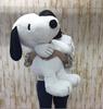 Корпорация Nakajima PEANUTS SNOOPY Peanuts Hug Hug плюшевая игрушка 2L Размер Snoopy черный 077394-15