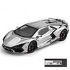 1/24 Scale Spray Lamborghini Revuelto Supercar Alloy Diecasts Model Car Children's Toy Car Miniauto Mini GT Mother Kids Collectibles