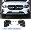 1 пара накладок-сплиттеров переднего бампера для Mercedes Benz X247 GLB200 GLB220 2024-2025