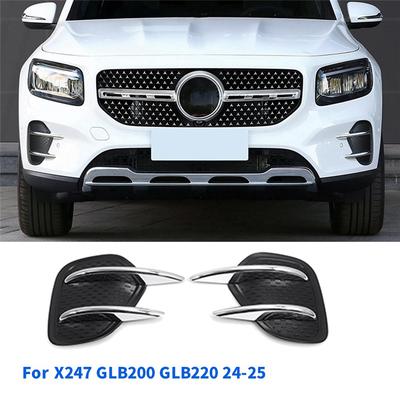 1 пара накладок-сплиттеров переднего бампера для Mercedes Benz X247 GLB200 GLB220 2024-2025