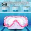 Детские очки для плавания с защитой носа, регулируемая подушка для лица для подводного плавания с маской и трубкой, противотуманные очки для плавания с широким обзором для детей