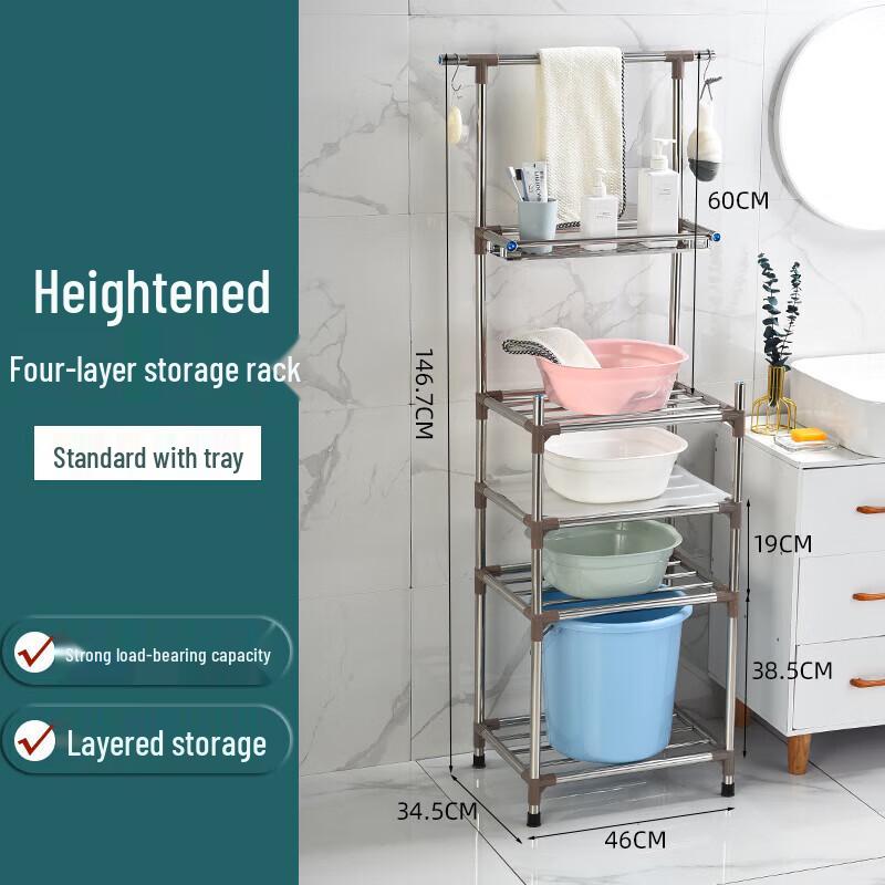 Homeglen Stainless Steel Bathroom Corner Storage Rack
