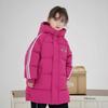 Новая детская зимняя теплая средней длины легкая модная универсальная утолщенная теплая хлопковая куртка с капюшоном