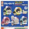 BLUE LOCK Action Figure Sleep Gacha Cute Cartoon Ornament Bachira Meguru Nagi Seishiro Chigiri Hyoma Isagi Yoichi Model Toy