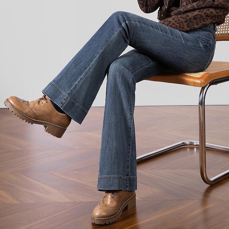 Женские джинсы клеш Sibo She облегающего кроя с варкой