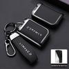 Чехол для ключей Lynk & Co 03 2023 - Унисекс, Подходит для моделей от 01 до 09