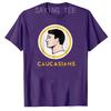 Caucasians Funny Vintage Caucasians Pride TShirt Humorous Baseball Football Team Apparel Novelty Gifts Short Sleeve Graphic Tee