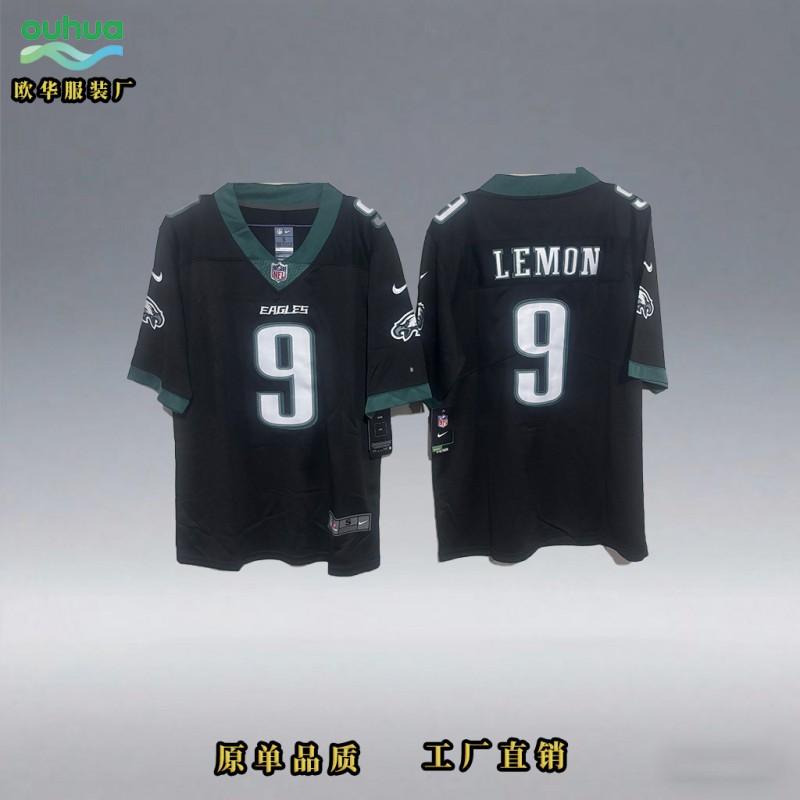 Customizable NFL Eagles Jersey Style Basketball Shirt Men Women Sportswear Fall Winter Training Gym Wear