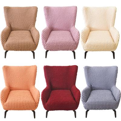 Чехол на кресло с ушами - Чехлы для кресел с высокой спинкой - Чехол для кресла - Цельный эластичный протектор для мебели