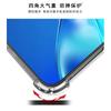 Для OnePlus 13 5G чехол для телефона IMAK ударопрочный мягкий космический магнитный чехол