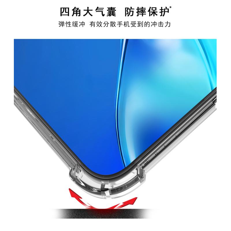 Для OnePlus 13 5G чехол для телефона IMAK ударопрочный мягкий космический магнитный чехол
