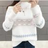 Autumn Winter High Neck Loose Thick Knit Base Sweater Pullover Imitation Mink Velvet Knitted Sweater Women Knitwear Pullover Long Sleeve Sweater Top