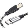 MOSWAG MIDI USB Conversion Cable 2m USB Type C Printer Cable Applicable To Audio DAC Mixer MIDI Electronic DJ FAX (USB-A-USB-B) (2 Meters) Keyboard,