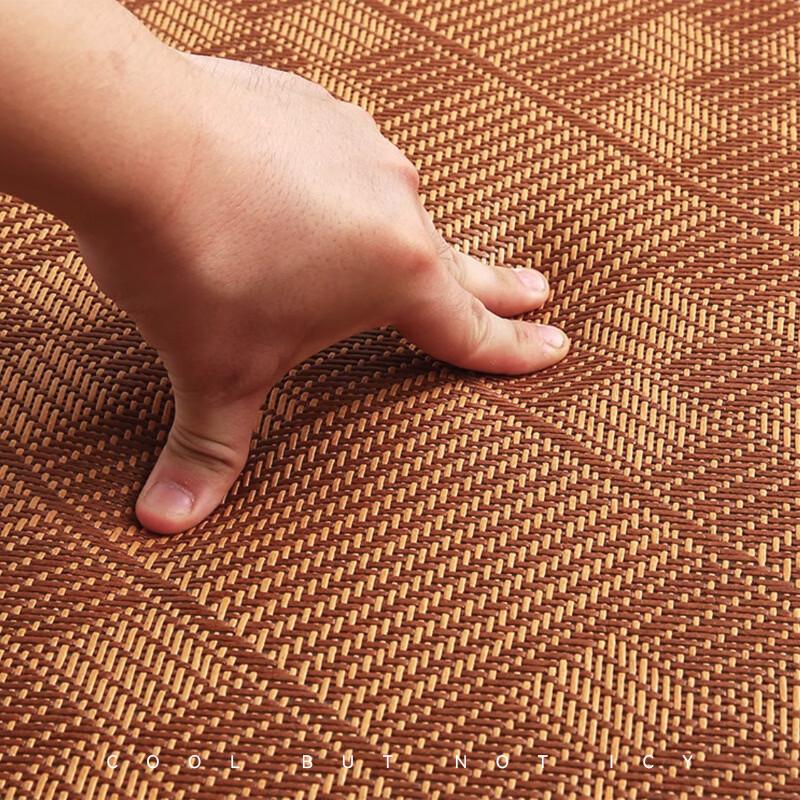 Rattan Cooling Floor Mat