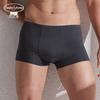Мужские модальные антибактериальные боксеры-брифы IVU