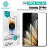 For OPPO Find N5 Glass NILLKIN CP+Pro Screen Protector Tempered Glass Film