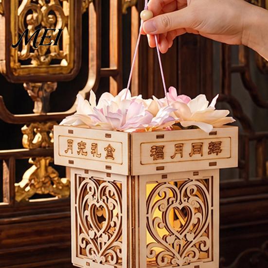 Полый Резной Деревянный Фонарь DIY Набор для Вырезания, Квадратные Поделки в Китайском Стиле для Праздника Середины Осени, Дети и Взрослые, Набор Материалов для Изготовления, Ручная Работа на Праздник Середины Осени