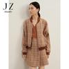 Jiu Zi Anna Kou Stand-Collar Tweed Jacket