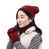 Mens Girl Knitted Winter Warm Neck Warmer Beanie Hat Hat Scarf Gloves Set And Neck Scarf