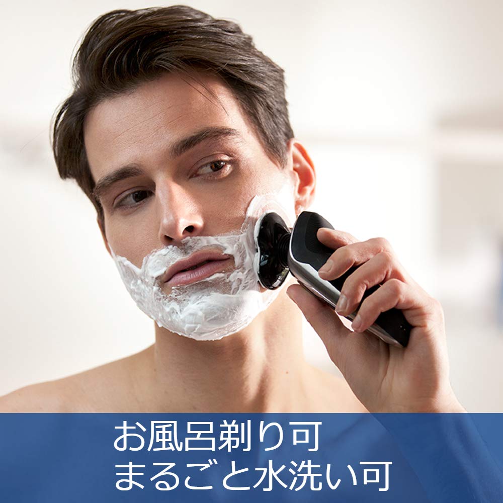 Модель с дезинфицирующим средством Philips 9000 series electric 72 double V track beard density sensing подвижная чистка зарядное устройство ванна для бороды [стиральная машина 2020] бритва,