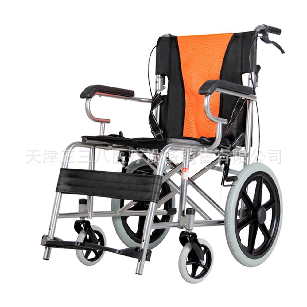 Portable Wheelchair Scooter Small Simple Folding Lightweight Inflatable Travel Elderly Trolley Foldable Armrest 20 Inch Large Tire