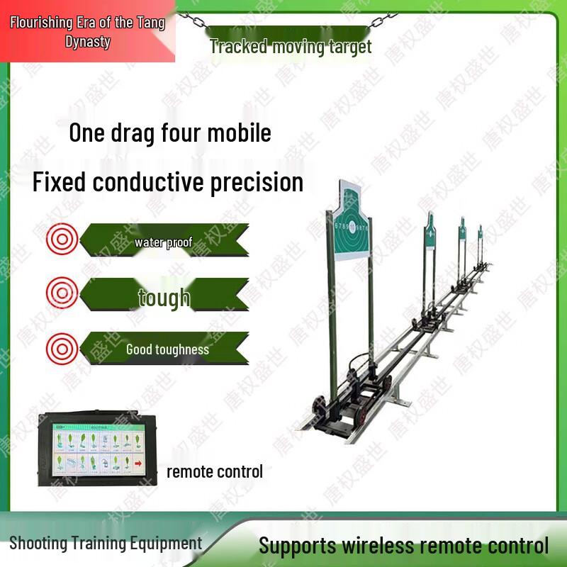 Smart Electronic Shooting Target System (1-to-4) with Touchscreen Remote