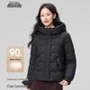 Xuezhongfei Women's Winter Hooded Down Jacket