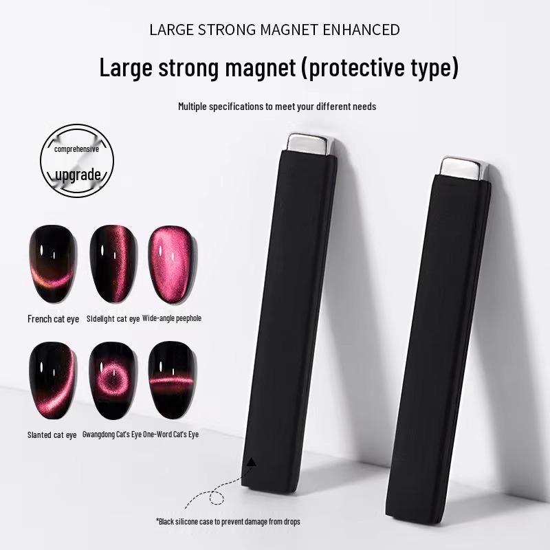 Cat Eye Nail Art Strong Double-Ended Magnet Stick