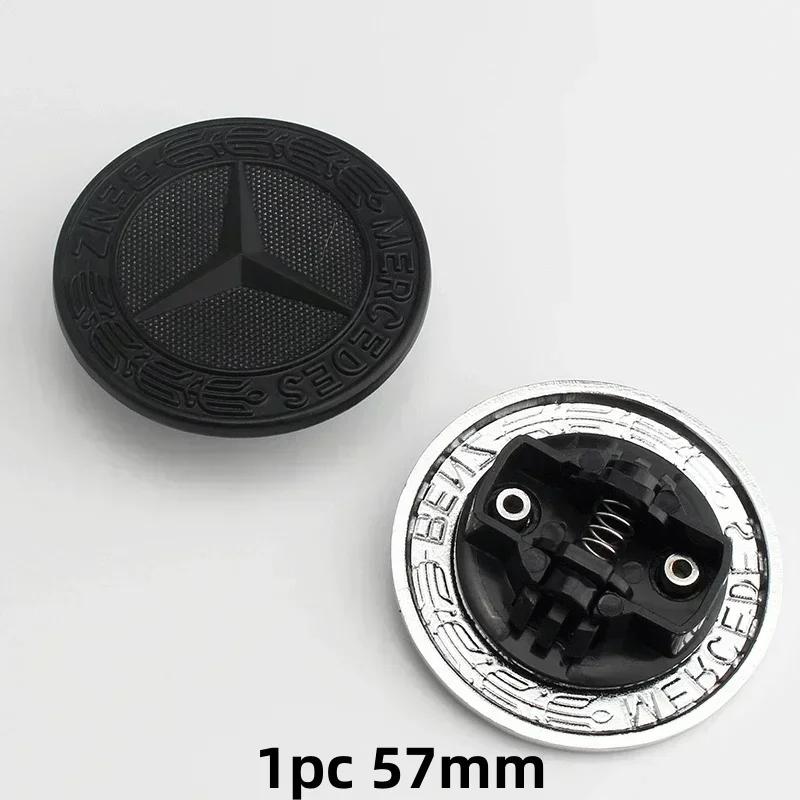 2025 Для Mercedes-Benz 1 шт. Металлическая плоская эмблема на капот автомобиля Передний значок Логотип Наклейка Для Mercedes Benz W212 W213 W205 W177 W247 W176