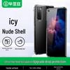 BIAZE Прозрачный противоударный чехол для телефона Huawei Nova 7 Pro