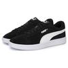 Puma Кроссовки Smash 3.0 Black White Unisex 390984-01
