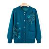 Middle-aged Elderly New Sweater Jacket Female Mother Wear Autumn and Winter Knitted Sweater Casual Top Grandma Cardigan Clothes