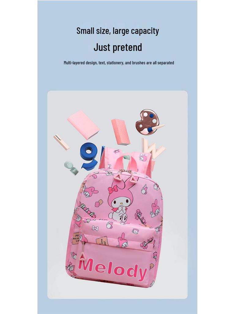 Куроми Милый легкий рюкзак для девочек для детсадовцев и учеников начальной школы