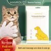 Pet Disposable Deodorizing Gloves for Dog and Cat Cleaning