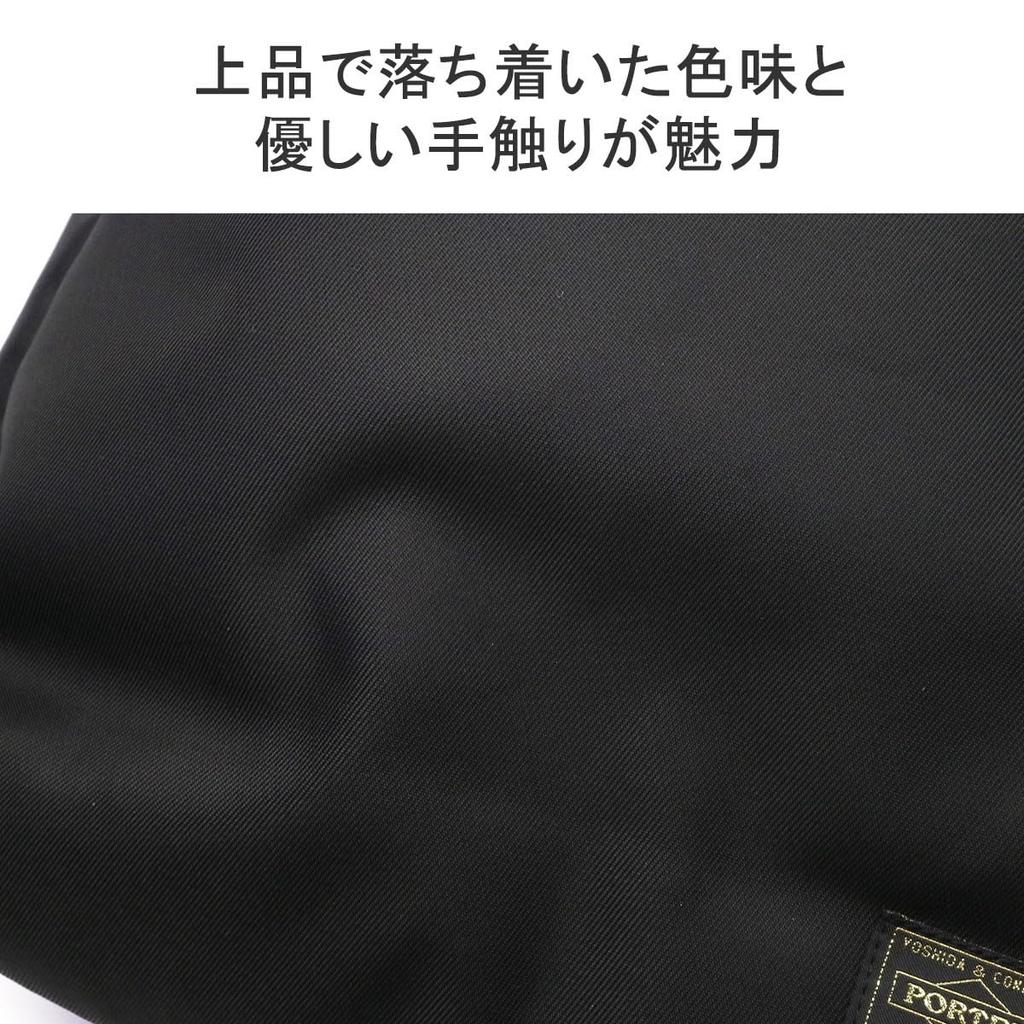 Porter РЮКЗАК SHEA(S) 871-15181 Черный10