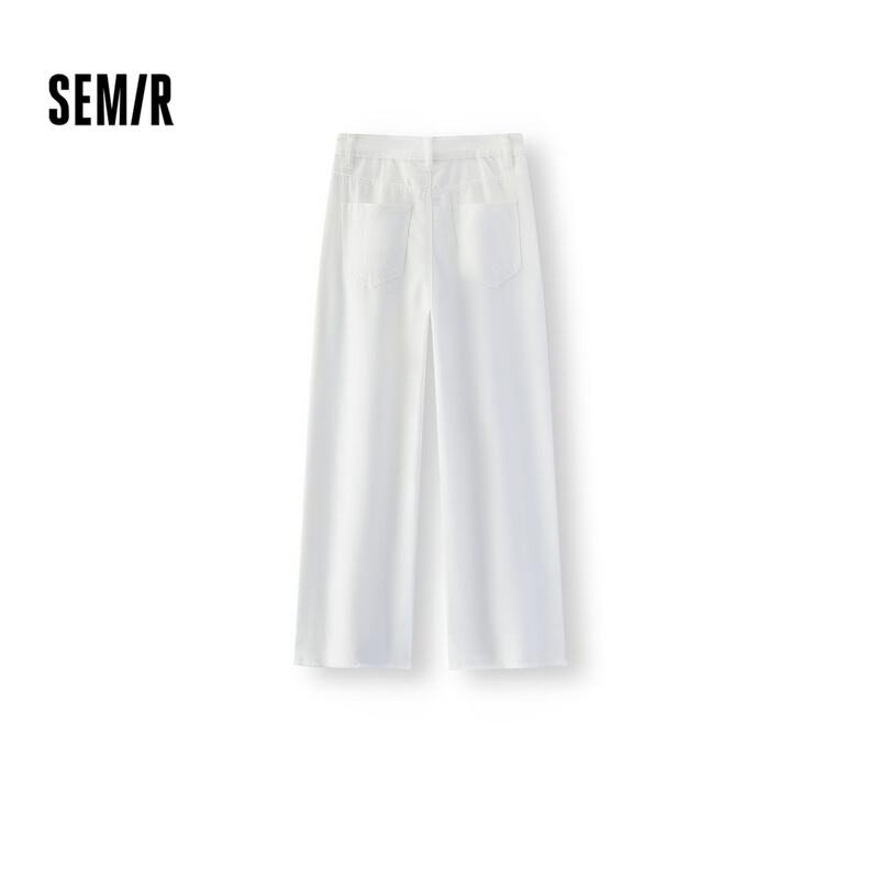 Женские летние укороченные джинсы Semir Senrou с рваными краями, широкие, охлаждающие